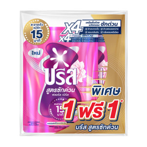 บรีส น้ํายาซักผ้าสูตรซักด่วน กลิ่นฟลอรัล เบิร์ส สีชมพู 1.1 ล. x 1+1