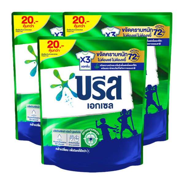 บรีส เอกเซล น้ํายาซักผ้า ลิควิดเขียว 130 มล. x 3