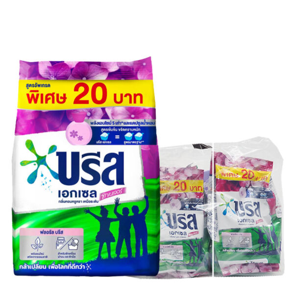 บรีส เอกเซล ผงซักฟอก สูตรเข้มข้น กลิ่นพาราไดซ์ บรีส สีม่วง 160 ก. x 6