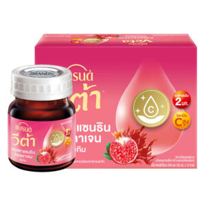 394542297932017-154a16f4-28be-43c0-992e-8a82ec5063d3-1.jpeg แบรนด์ วีต้า แอสตาแซนธิน 42 มล. x 12