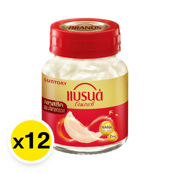 7078716997827-a00166dd-3875-4f5c-86de-4b3ca9347463-1.jpeg แบรนด์ เครื่องดื่มรังนกแท้สําเร็จรูป สูตรคลาสสิค 42 มล. แพ็ค 12 ชิ้น