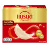 7078716997827-e9e72b5b-9d46-414b-ace4-01a1cd8fa134-1.jpeg แบรนด์ เครื่องดื่มรังนกแท้สําเร็จรูป สูตรคลาสสิค 42 มล. แพ็ค 12 ชิ้น