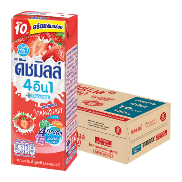 ดัชมิลล์ นมเปรี้ยว ยูเอชที รสสตรอเบอร์รี่ 180 มล. x 48