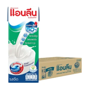 แอนลีน นมยูเอชที รสจืด 180 มล. x 48