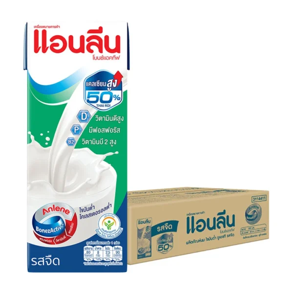 แอนลีน นมยูเอชที รสจืด 180 มล. x 48
