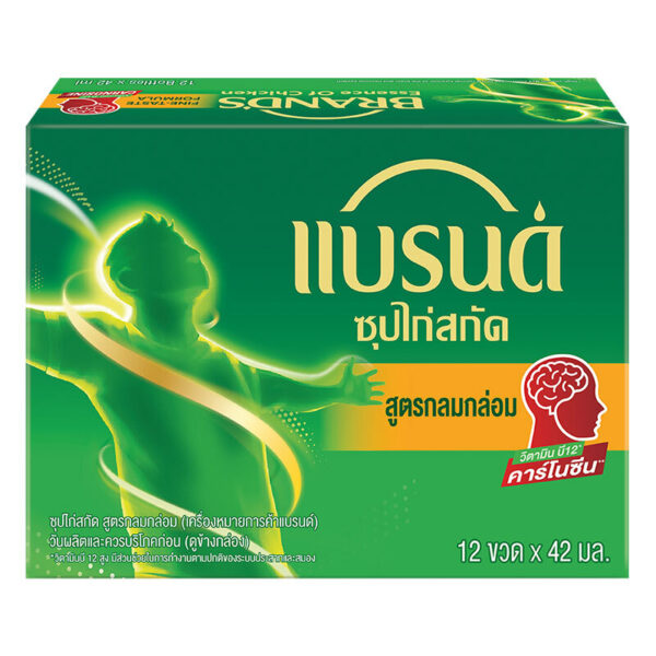 7275663327427-5aad7d1f-b6c9-4ae7-b794-14053108f50e-1.jpeg แบรนด์ ซุปไก่รสกลมกล่อม 42 มล. 12 ขวด