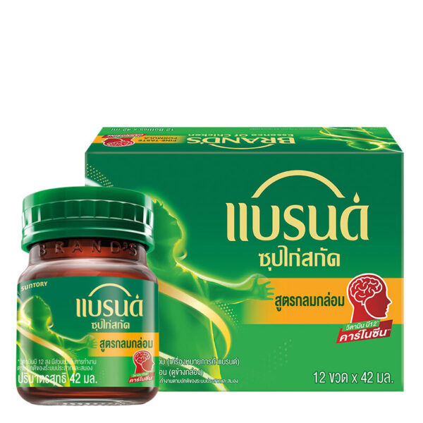 7275663327427-bfc48175-be03-41b8-a2c4-f555884bbb3a-1.jpeg แบรนด์ ซุปไก่รสกลมกล่อม 42 มล. 12 ขวด
