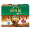 7275663458499-bebf27e5-1717-47be-988d-8e7db91310ac-1.jpeg แบรนด์ จูเนียร์ ซุปไก่สกัด รสช็อกโกลาวา 42 มล. 12 ขวด