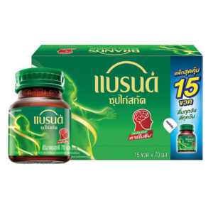 7275663950019-59773618-98ca-4450-a071-38da3cf1130b-1.jpeg แบรนด์ ซุปไก่สกัด รสต้นตํารับ 70 มล. 15 ขวด