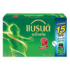 7275663950019-6e86b181-4dc3-4be0-8923-8e7c11165d59-1.jpeg แบรนด์ ซุปไก่สกัด รสต้นตํารับ 70 มล. 15 ขวด