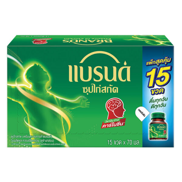 7275663950019-6e86b181-4dc3-4be0-8923-8e7c11165d59-1.jpeg แบรนด์ ซุปไก่สกัด รสต้นตํารับ 70 มล. 15 ขวด