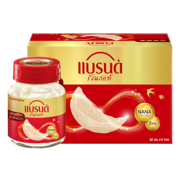 7325086941379-b71dd31c-2c7b-43ca-954f-46613c40735b-1.jpeg แบรนด์รังนกแท้ สูตรคลาสสิค 42 มล. แพ็ค 6 ชิ้น