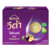 7325087203523-4c90af4d-9143-466b-949a-d7fe3d78ec18-1.jpeg แบรนด์ วีต้า ไฟเบอร์ พรุน 42 มล. X 12