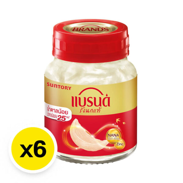 7352666652867-257a439c-616e-4736-a4eb-da4fa1857cd4-1.jpeg แบรนด์ เครื่องดื่มรังนกแท้สําเร็จรูป สูตรน้ําตาลน้อย 42 มล. แพ็ค 6 ชิ้น
