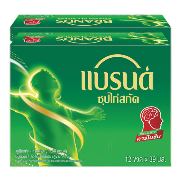 แบรนด์ ซุปไก่สกัด สูตรต้นตํารับ 39 มล. x 24