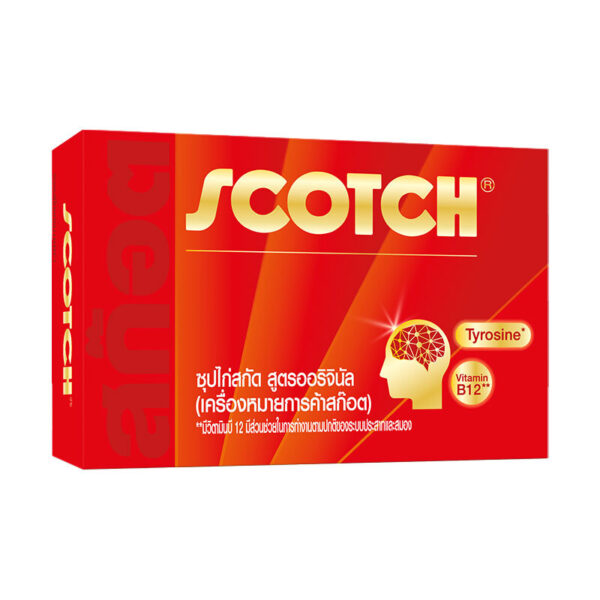 7497538666691-aefdd403-2c8f-47a1-803d-2f6d83ec92f3-1.jpeg สก๊อต ซุปไก่สกัด 40 มล. แพ็ก 6