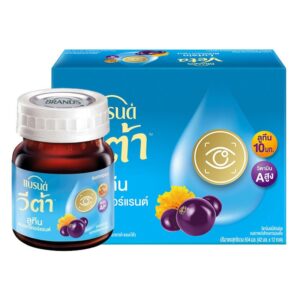 makro-health-p03-01 แบรนด์ วีต้า ลูทีน 42 มล. x 12