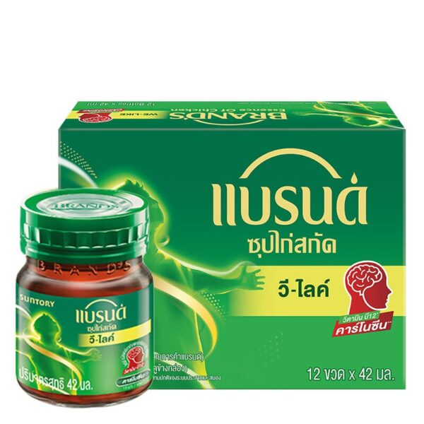 makro-health-p03-03 แแบรนด์ ซุปไก่สกัด วีไลท์ 42 มล. x 12