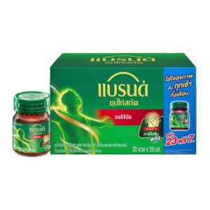makro-health-p03-12 แบรนด์ ซุปไก่สกัด คาร์โนซีน พลัส วิตามินบี 12 ออริจินัล 39 มล. x 30
