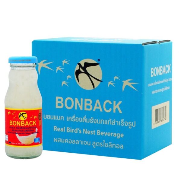 makro-health-p03-20 บอนแบค เครื่องดื่มรังนกแท้สําเร็จรูป ผสมคอลลาเจน สูตรไซลิทอล 200 มล. จํานวน 1 กล่อง(6ขวด/กล่อง)