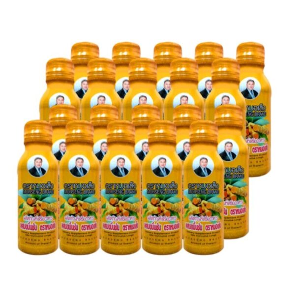 หมอเส็ง - [20 ขวด] เครื่องดื่มสมุนไพรขมิ้นชันน้ํา ขับสารพิษ ดับกลิ่น ภูมิแพ้ ลดการอักเสบ ลดอาการท้องอืด-เฟ้อ