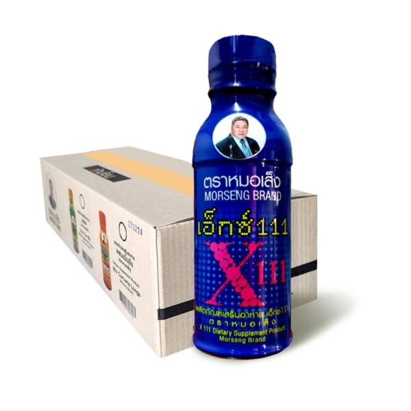 หมอเส็ง - [ 60 ขวด ] เอ็กซ์111สําหรับบํารุงปรับฮอร์โมนสตรีประจําเดือนมาไม่ปกติ