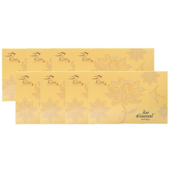 รังนกKIM75ML.ชุด 8 แพค(48ขวด) สูตรน้ําตาลกรวด 8