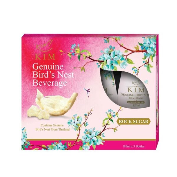 makro-health-p05-17 รังนกKIM 185ML. 1 แพค สูตรน้ําตาลกรวดแพค 3 ขวด