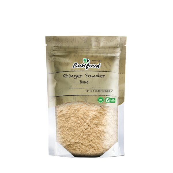 makro-health-p06-20 ขิงผง ชงดื่ม เพียว100% 150 ก Rawfood Brand