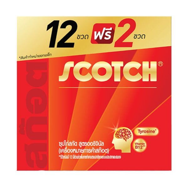 makro-health-p07-06 สก๊อตซุปไก่สูตร100% 40มล.X12+2