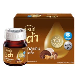 makro-health-p07-07 แบรนด์ วีต้า เห็ดสกัดช็อต 42 มล. x 12