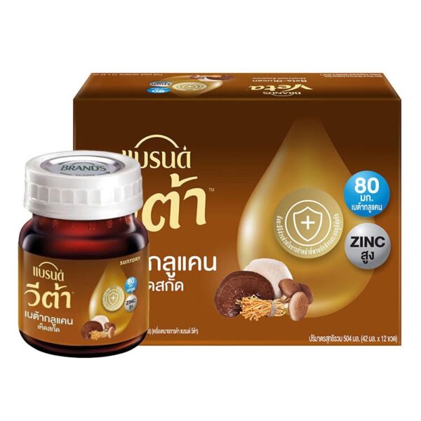 makro-health-p07-07 แบรนด์ วีต้า เห็ดสกัดช็อต 42 มล. x 12