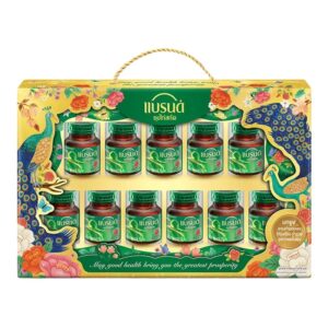 makro-health-p07-16 แบรนด์ กล่องของขวัญ ซุปไก่สกัด 70 มล. x 11