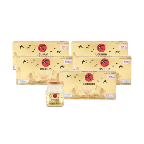 makro-health-p08-16 บอนแบค เครื่องดื่มรังนกสําเร็จรูป ผสมคอลลาเจน สูตรไซลิทอล 75 มล. 3 ขวด x 5