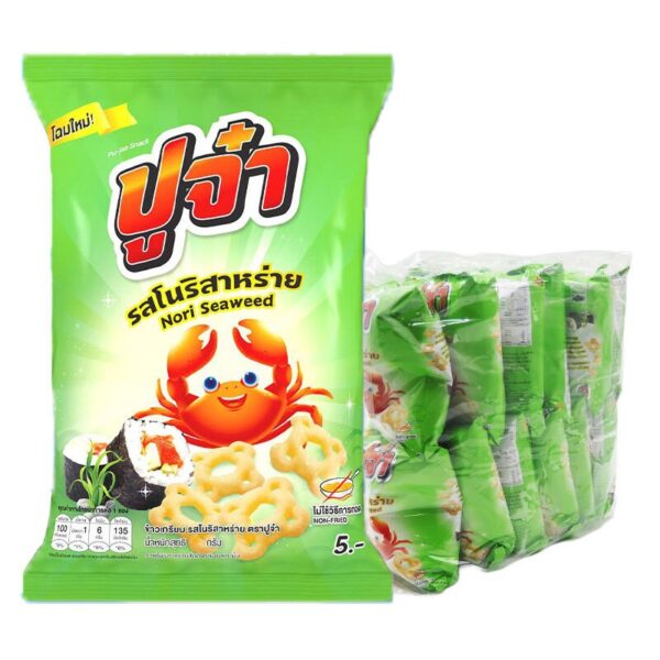 makro-snack-0105 ปูจ๋า ข้าวเกรียบ รสโนริสาหร่าย 14 ก. x 12