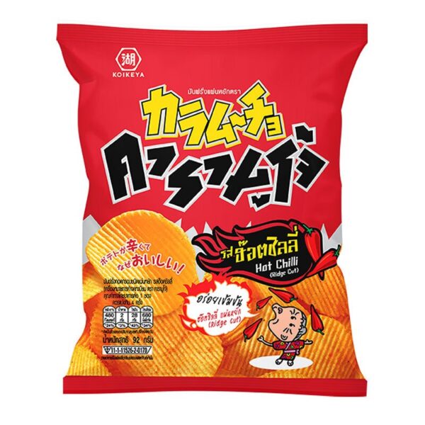 makro-snack-0134 คารามูโจ้ มันฝรั่งแผ่นหยัก รสฮ๊อตชิลลี่ 86 ก.