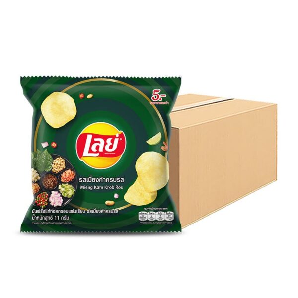 makro-snack-0143 เลย์ คลาสสิค มันฝรั่งแท้ทอดกรอบ เมี่ยงคํา 11 ก. x 144