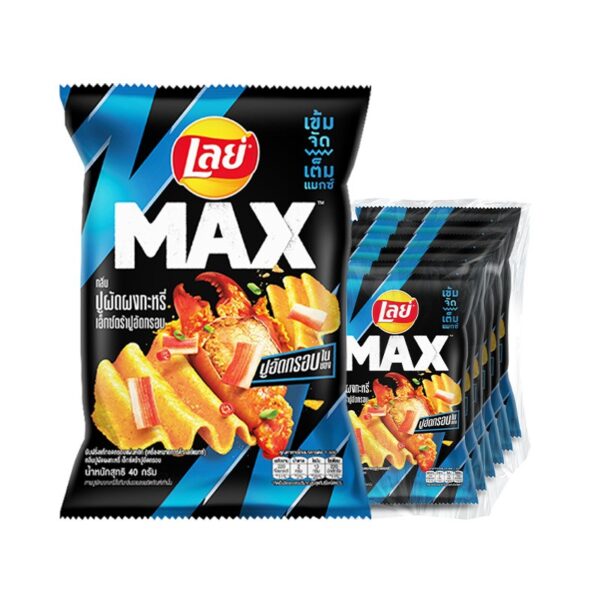 เลย์ แมกซ์ มันฝรั่งทอดกรอบ รสปูผัดผงกระหรี่ 40กรัม X6