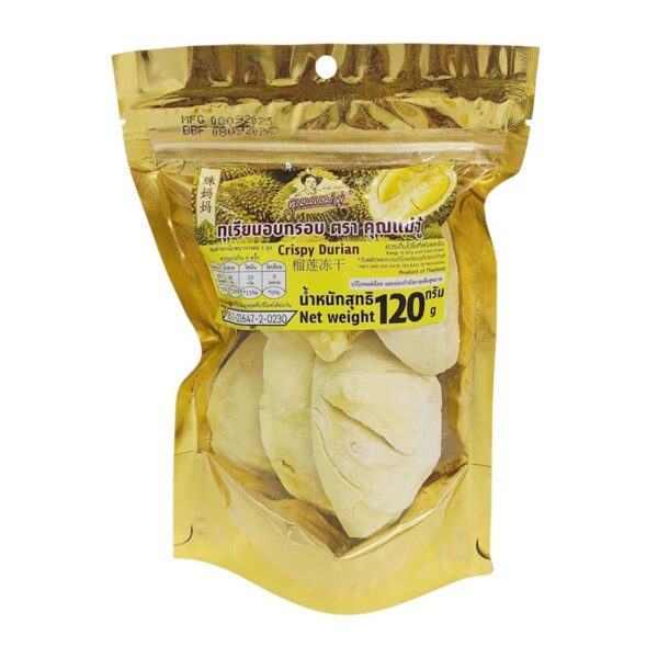 makro-snack-0211 คุณแม่จู้ทุเรียนหมอนทอง 120กX1