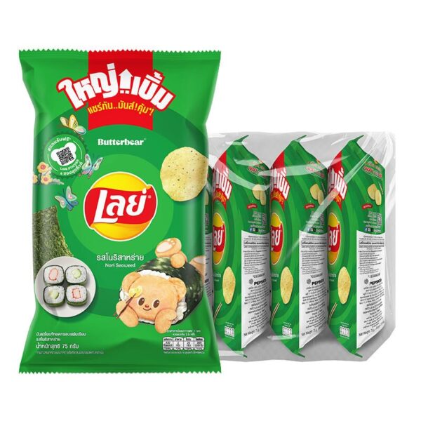 เลย์ คลาสสิค รสโนริสาหร่าย 75 กรัม X4