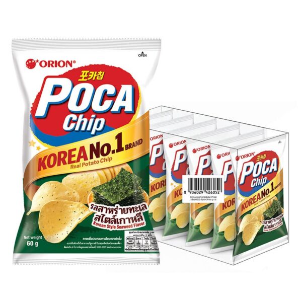 makro-snack-0222 โอริออน มันฝรั่งทอดกรอบ รสสาหร่ายทะเลสไตล์เกาหลี 60 ก. x 6