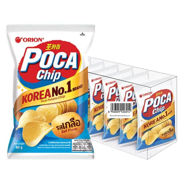 makro-snack-0224 โอริออน มันฝรั่งทอดกรอบ รสเกลือ 60 ก. x 6