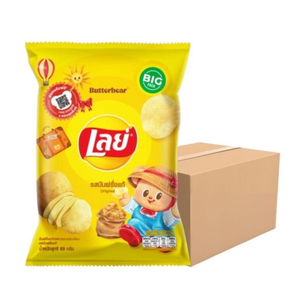makro-snack-0287 เลย์ คลาสสิค รสมันฝรั่งแท้ 69 ก. X 24