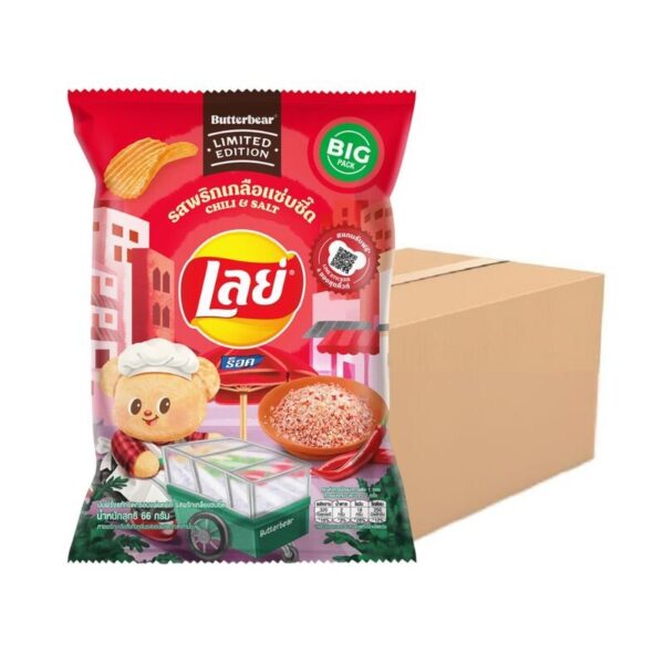 makro-snack-0290 เลย์ ร็อค รสพริกเกลือแซ่บซี๊ด 66 ก. X 12