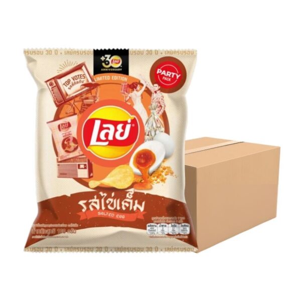 makro-snack-0297 เลย์ คลาสสิค รสไข่เค็ม 100 ก. X 14
