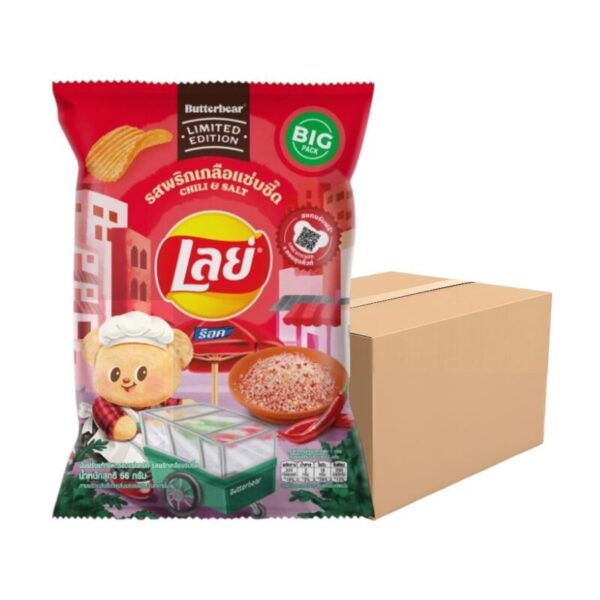 makro-snack-0306 เลย์ ร็อค รสพริกเกลือแซ่บซี๊ด 66 ก. X 24