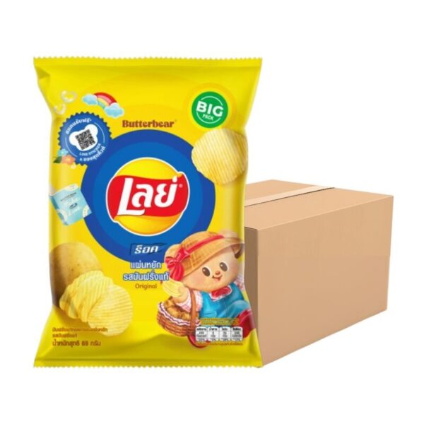 makro-snack-0307 เลย์ ร็อค รสมันฝรั่งแท้ 69 ก. X 24