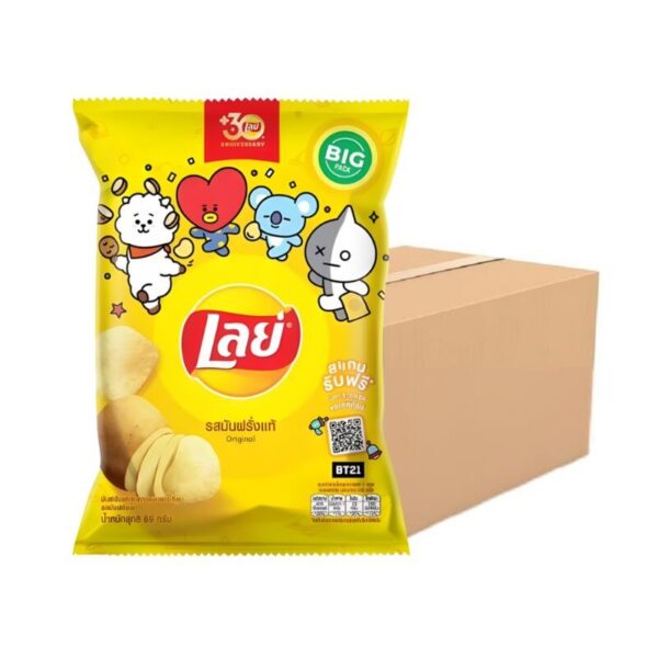 เลย์ คลาสสิค รสมันฝรั่งแท้ 69 ก. X 12