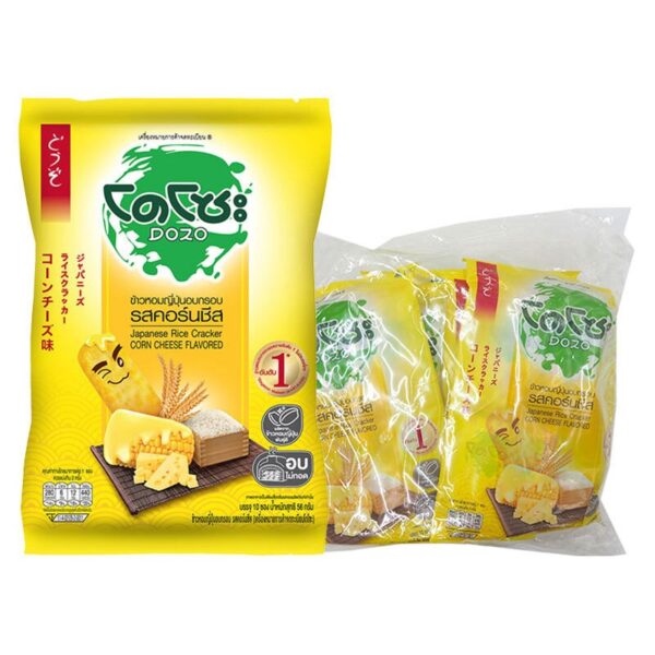 makro-snack-0324 โดโซะ ข้าวหอมญี่ปุ่นอบกรอบ รสคอร์นชีส 56 ก. x 6
