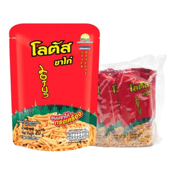 makro-snack-0333 โลตัส ขนมขาไก่ รสทรงเครื่อง 20 ก. x 12